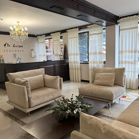 Pid Strihoju * Bukovel