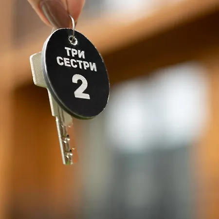 Hotel Pid Strihoju *