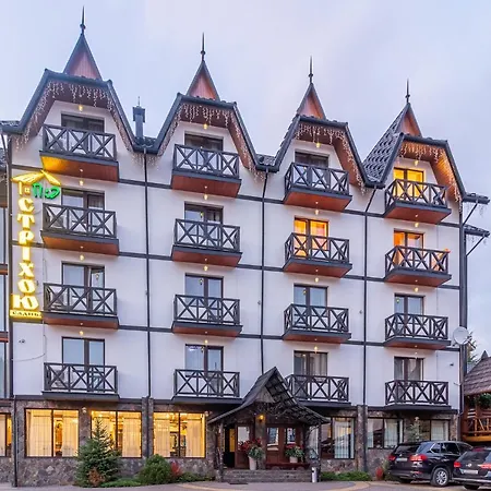 Pid Strihoju Hotel Bukovel