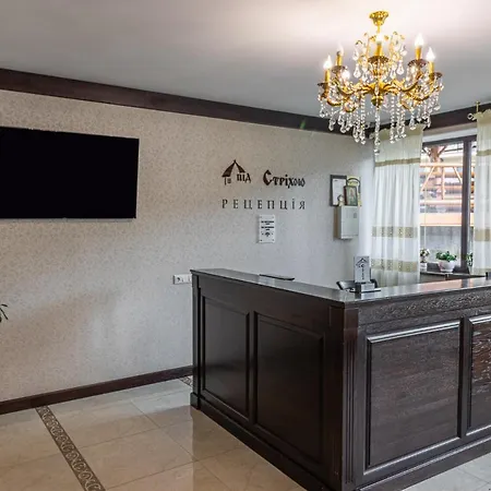 Hotel Pid Strihoju *