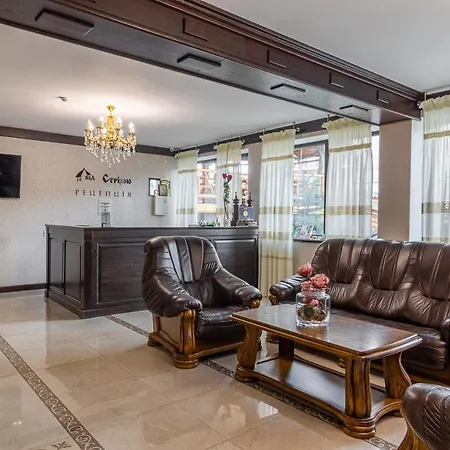 Pid Strihoju Hotel *